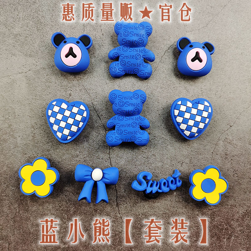 블루 베어 10 팩