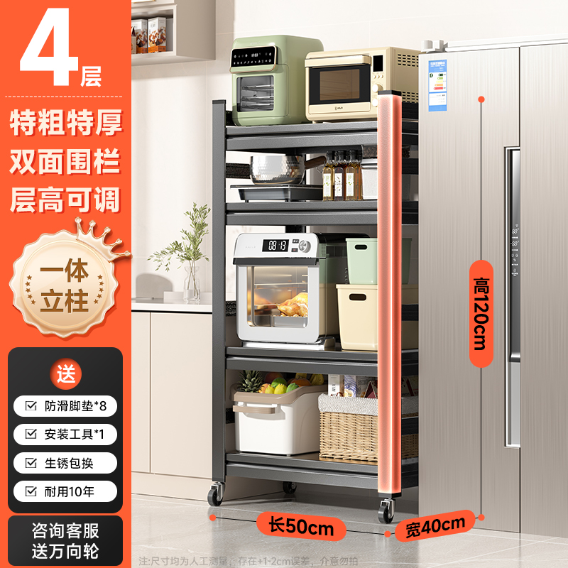 κκκεεε 두껍고 두꺼운 4겹 50L*40W*120H 슬릿 수납으로 공간 활용도가 향상됩니다.κκκεεε