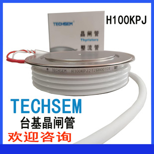 TECHSEM H100KPJ KP3200A4000V4200V4500V̨�����l���l���������