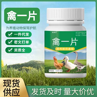 ��һƬ���Zͨ��������c����������������ʹ���Bֳ�����îaƷ