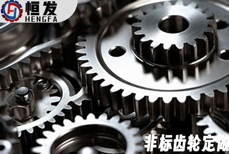 Dongguan factory reducer high hardness planetary gear precision machinery equipment sun gear small modulus transmission gear