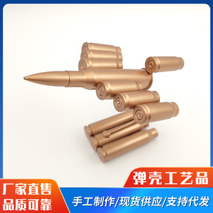 �ӏ�����ˇƷ��������С�w�C����ģ�͔[��܊�������ղؼo��Ʒ