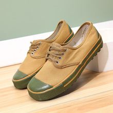系带男低帮解放鞋劳保训练鞋拍戏老式黄色胶鞋球鞋干活劳动帆布鞋
