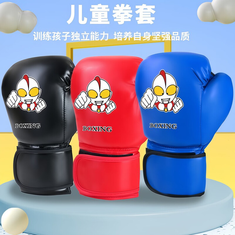 Children's Hand and Wrist Boxing Gloves for Adults and Kids, Men and Women, Sanda Training, Muay Thai Fighting, Free Fighting
