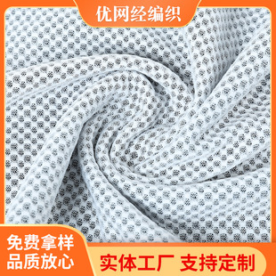 ��ë�W�۲��ϏS�ґ���͸�����e�\�ӷ��b������ɫ��ë�W�۲��ɶ�