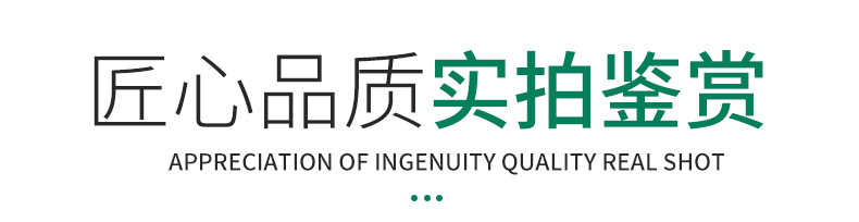 启速体育_08