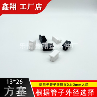 13X26�������Ϸ��ܲ��P䓹����^�������^����wñ���^���^�_�|