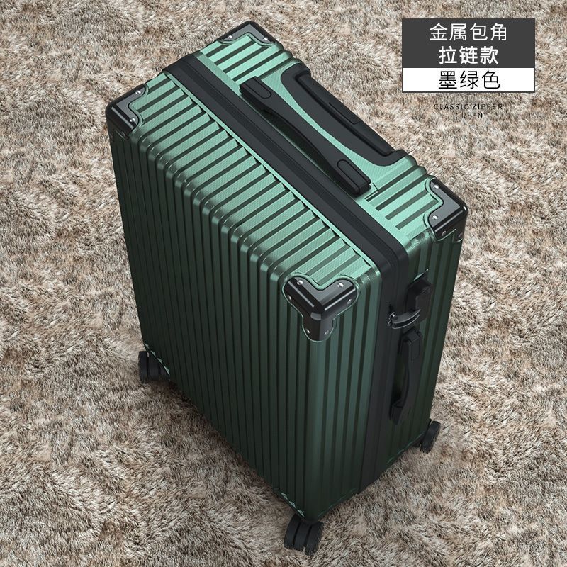 금속 코너 지퍼-다크 그린