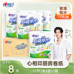 ����ӡ�N�����ü���N�þ���������ˮ���Ӻ���ͼ�ʳƷ��������l