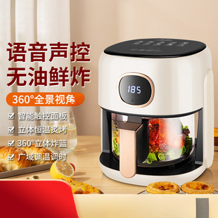 2025 Air Fryer Household New High Color Value Portable Visible Glass Fryer Multifunctional Large Capacity Automatic