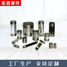 ˮů�ܼ����^ֱͨ���^���^ֱͨ���^�~���^ˮ�܃Ƚz���^ˮů���