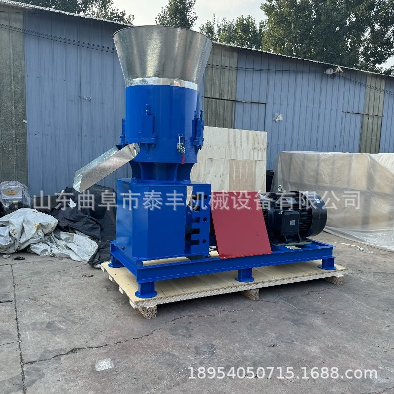 亚伦转饲料颗粒机饲料机家用养殖场粿粒青饲料秸秆伺料稞粒机