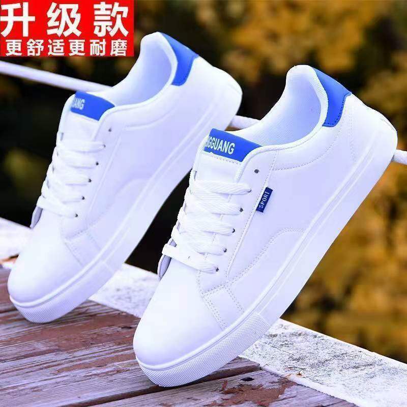 Zapatos blancos para hombres coreanos de moda universal zapatos de skate de otoño 2025 nuevo cuero impermeable zapatos de estudiantes de suela suave hombre