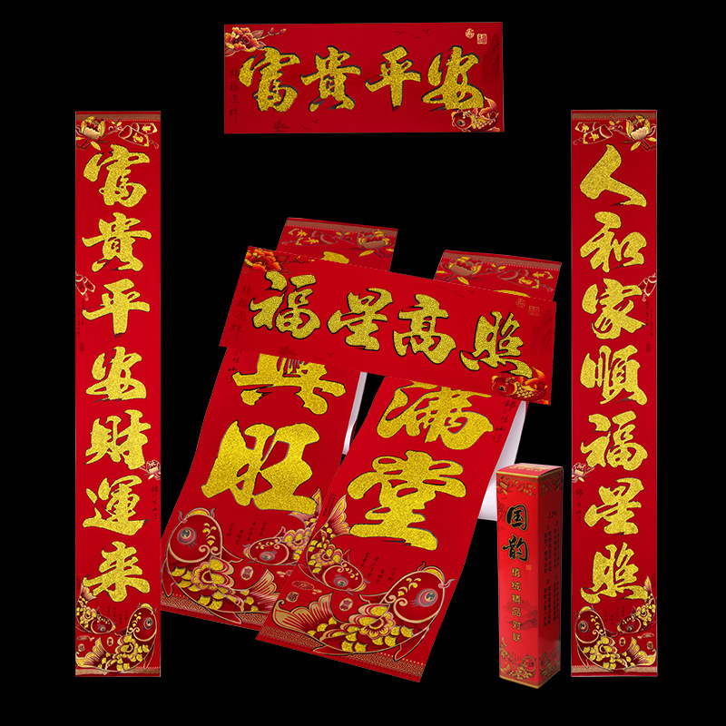 product_picUrl