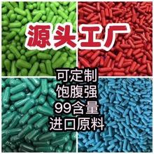 ����ʳ����z�ҹ��첻�I�ڸɿڿʸߺ�����Ч�S�Ҽӏ����z��