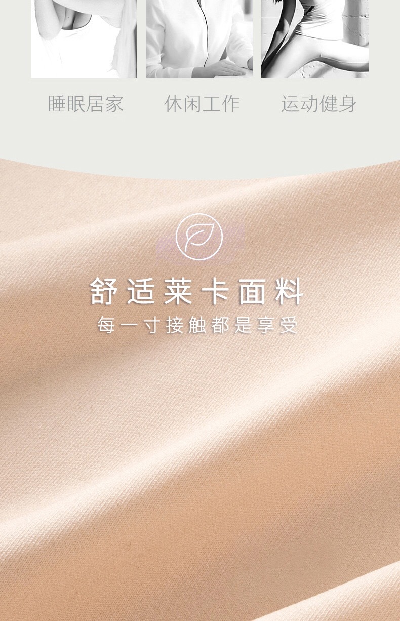 微信图片_20210723125302