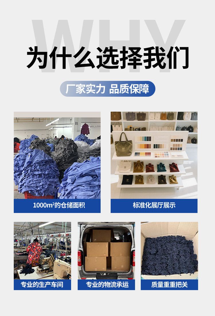 收纳袋_02
