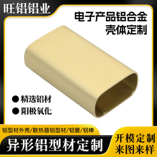 �S���_ģ������ӮaƷ�X�Ͻ��w �x�P�x��ꖘO�����X�⚤����