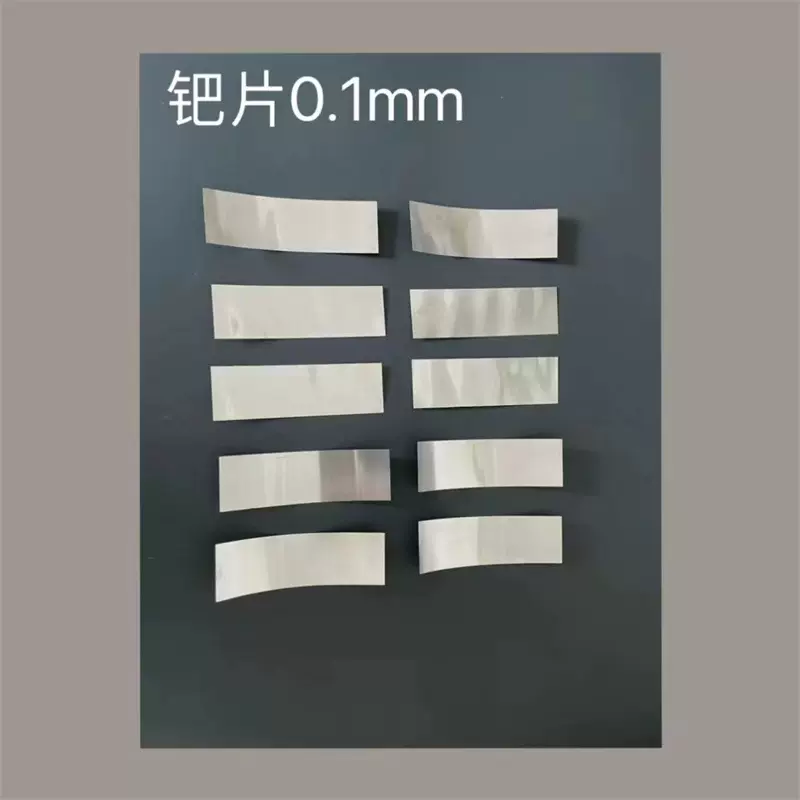 荣千供应直径0.5 钯丝 Pd钯丝  钯金丝  99.99纯钯丝