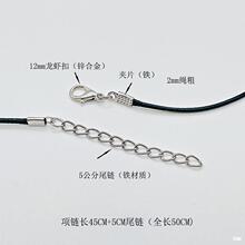 1.5mm/2mm�n��Ϟ��Ƥ�K�朶�ɫ���x diy�Ʒ��� 100�l/�����l
