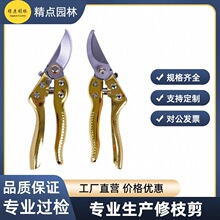��Ʒ�\�Ͻ��S���ֱ��@����𹤾��辰��������SK5���@�������֦