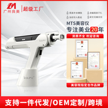 ����Ժ�����沿�{��΢���o�ˮ��x�������Դ�Ę�����A�C⁌���x
