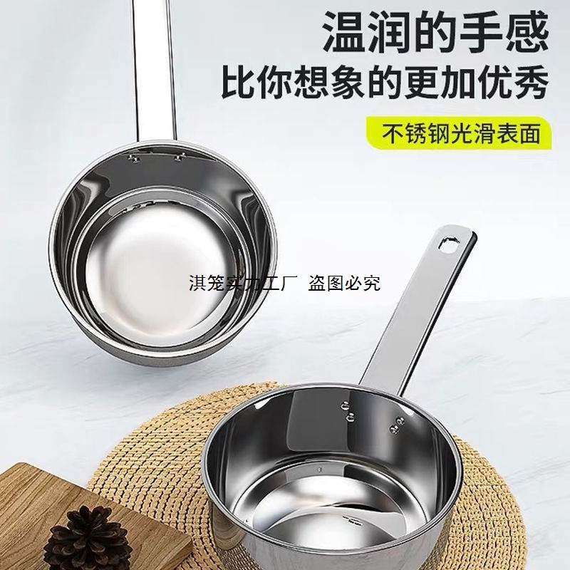 锈钢水瓢家用长柄水勺食级加厚厨房盛水舀舀水壳漂水漂烹饪铲其他|undefined