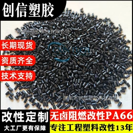 其他工程塑料;PLA;PTFE