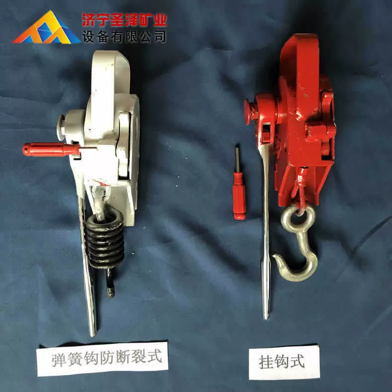 Противоударный винтовой тип, противоскользящий крепеж, проволочный трос, противоскользящее крепежное устройство, крепеж для тормозной машины человека