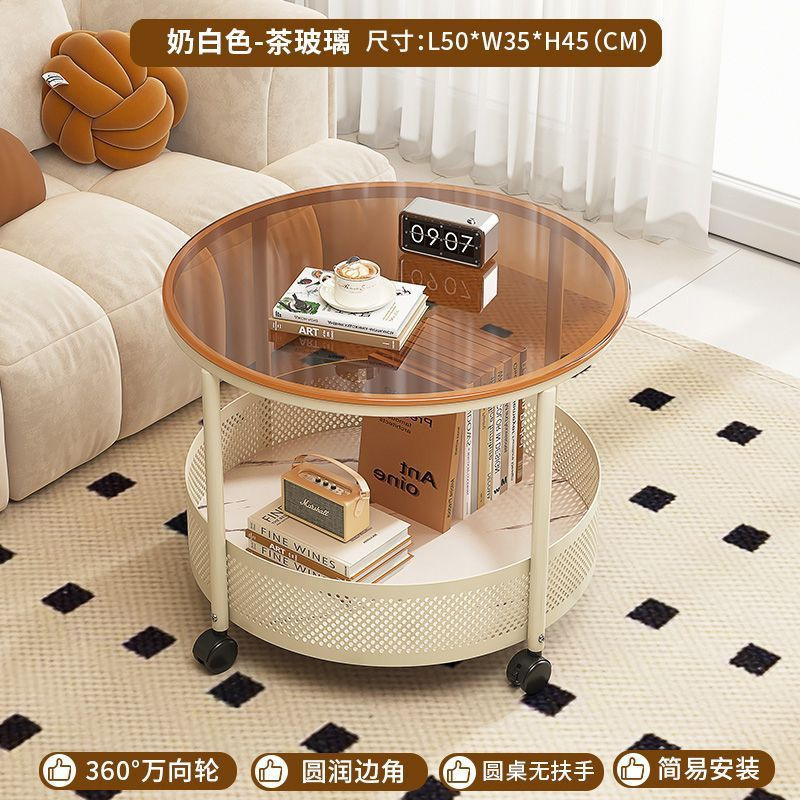 Cream-Colored Tempered Glass Coffee Table, Movable Sofa Side Table, Modern Small Table, Bedside Side Cabinet, Small Trolley