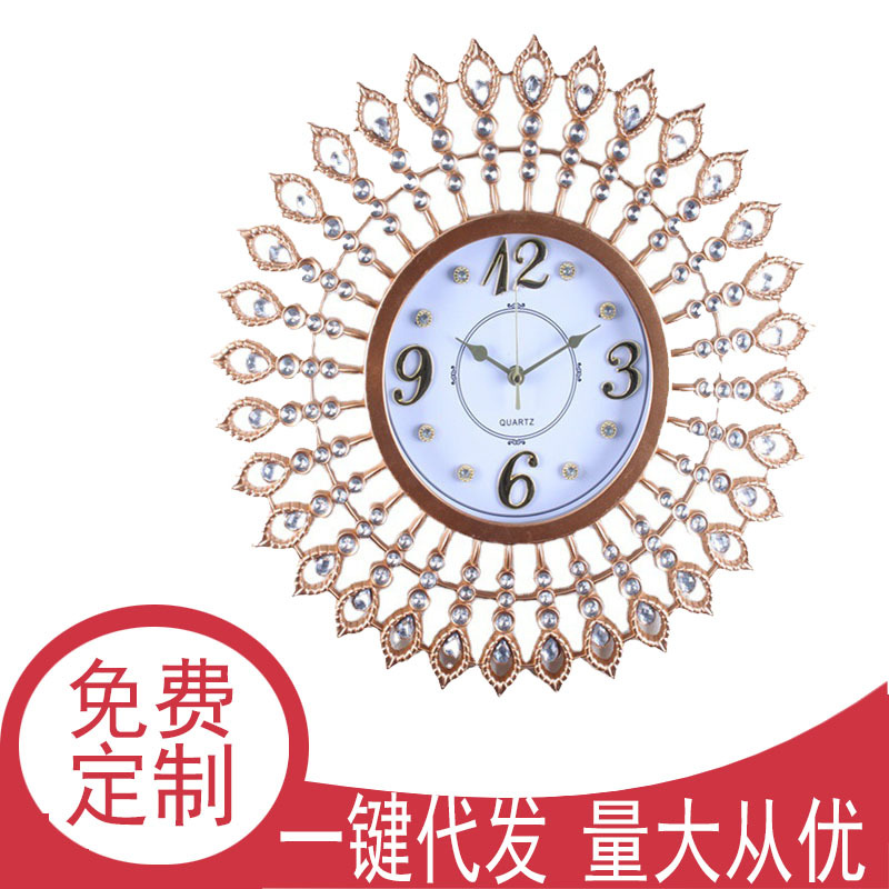 Nordic simple fashion light luxury clock...