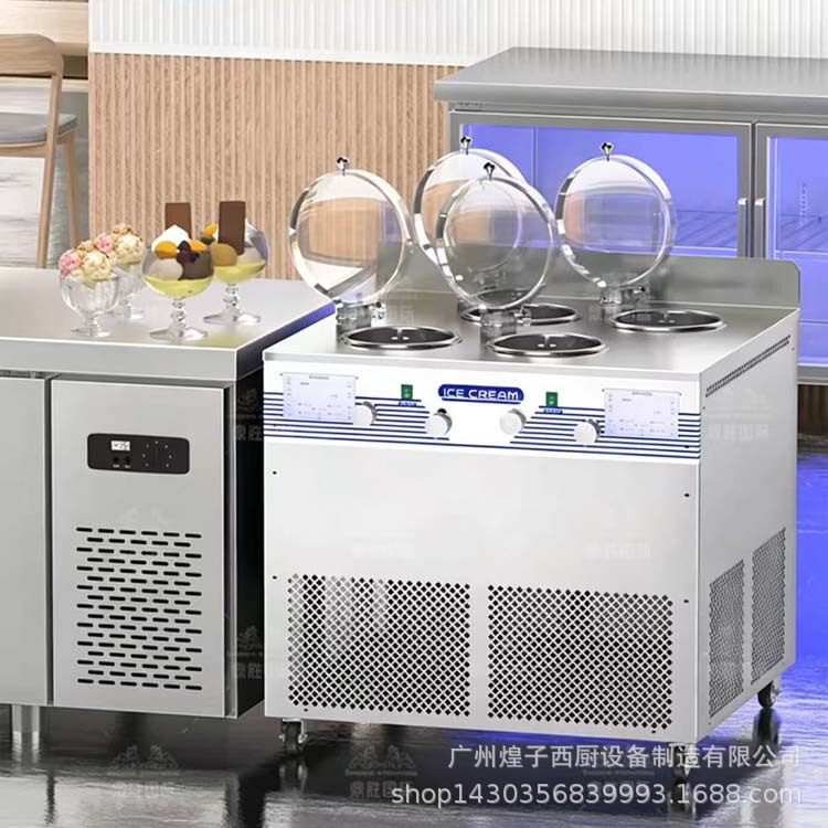 Hard ice cream machine, commercial touch-screen Italian hard ice cream machine, ice cream ball machine