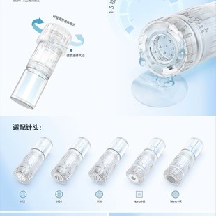 Hydra.penH3H5늄�΢�MTS��^�Դ�ˮ��ᘌ���x���{��΢���Ĳ�