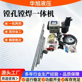 千斤顶;凿岩机械;其他液压机械