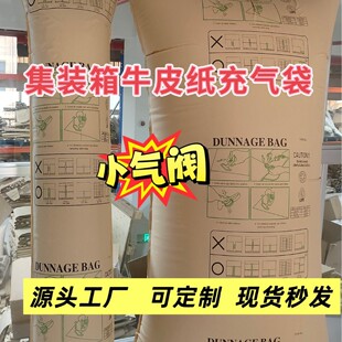 ���b��ţƤ����������؛�����_����ţƤ�����ҷ�������ⶨ��