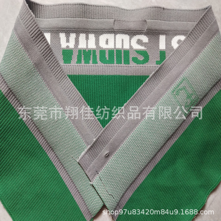 儿童衣服横机领t恤领口提花螺纹下摆 夹克螺纹辅料 夹克腰头领口