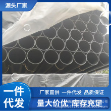 �Ϻ��N�� ���d�����T�F��DN50-DN200���󃞻� �F؛���l �؃r�N��