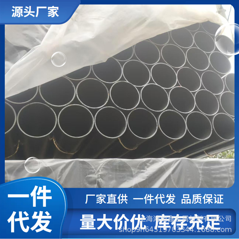 柔性铸铁管DN100 机制铸铁管W型 B型 新兴 兴华铸铁 排水量大优惠