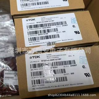 B72214S500K101V87封装DIP原装现货集成电路IC电子芯片批发