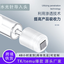 �羳����{��΢������ˮ��ᘌ���x΢ᘾ�Ƭ�oʹ΢������x���݃x