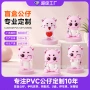 ip定做定制手办玩偶