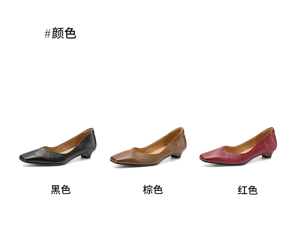 Giày cao gót nữ mũi nhọn da bò rửa nước, gót 3 cm, phong cách Hàn Quốc — đen chi tiết 5