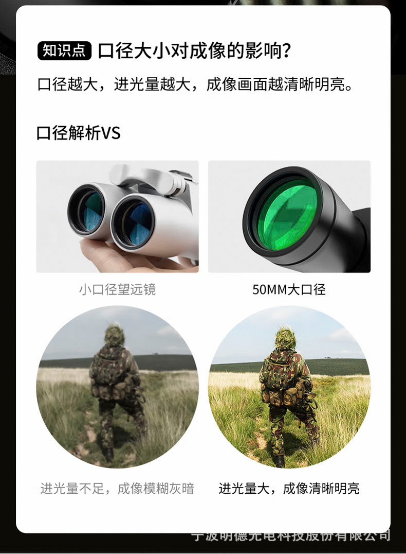 详情_08.jpg