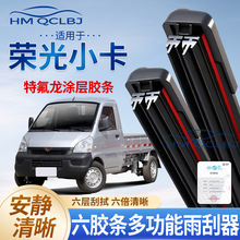 �羳���l������m��춘s��С���o����ˢͨ��A�๦���p�l6�ӹ�ˮƬ