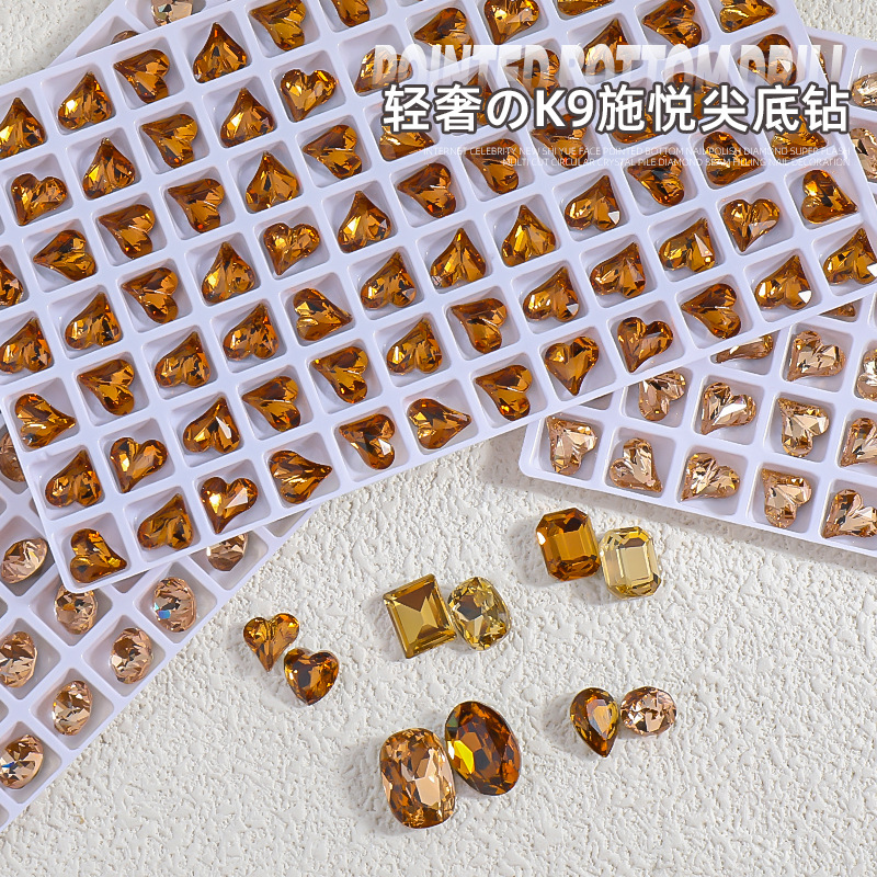 新款秋冬美甲饰品爆闪美拉德K9歪心鸽子蛋尖底钻饰超闪指甲装饰品