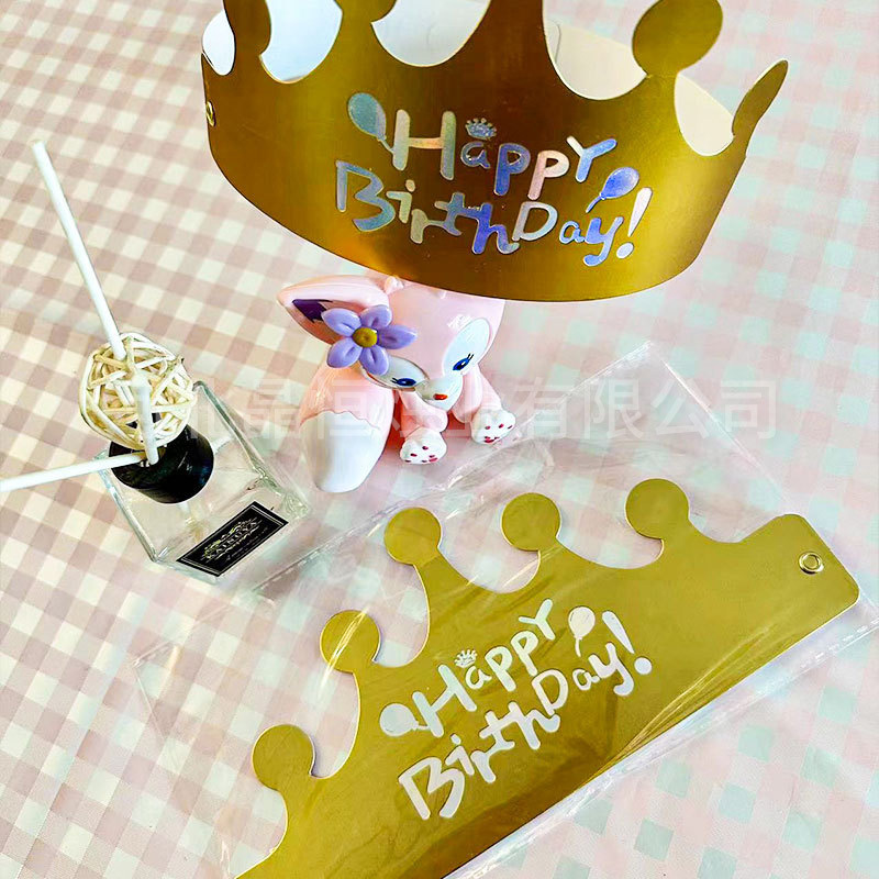 Sombrero de cumpleaños plegable al por mayor niños adultos fiesta cumpleaños pastel sombrero corona de oro sombrero tocado embalaje independiente