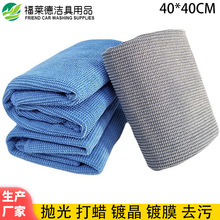 ����X�ҕ�C��Ļ�@ʾ���Ҿ� Ĩ�����C��С����僾���Ϟ����ë��