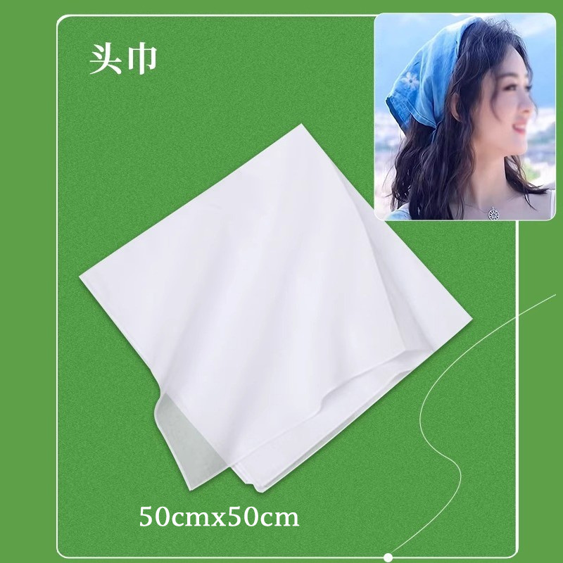사각타월 (50cm*50cm)