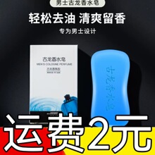 ��ʿ������������ζ��ˮ����ԡ������ϴĘϴ��ȫ�����������ֹ���