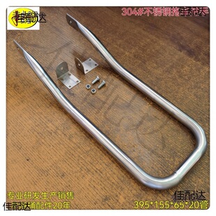 ľͰ���P���܇���ֱ�yʽ���_Ͱ����������ְ���݆��݆����̫��